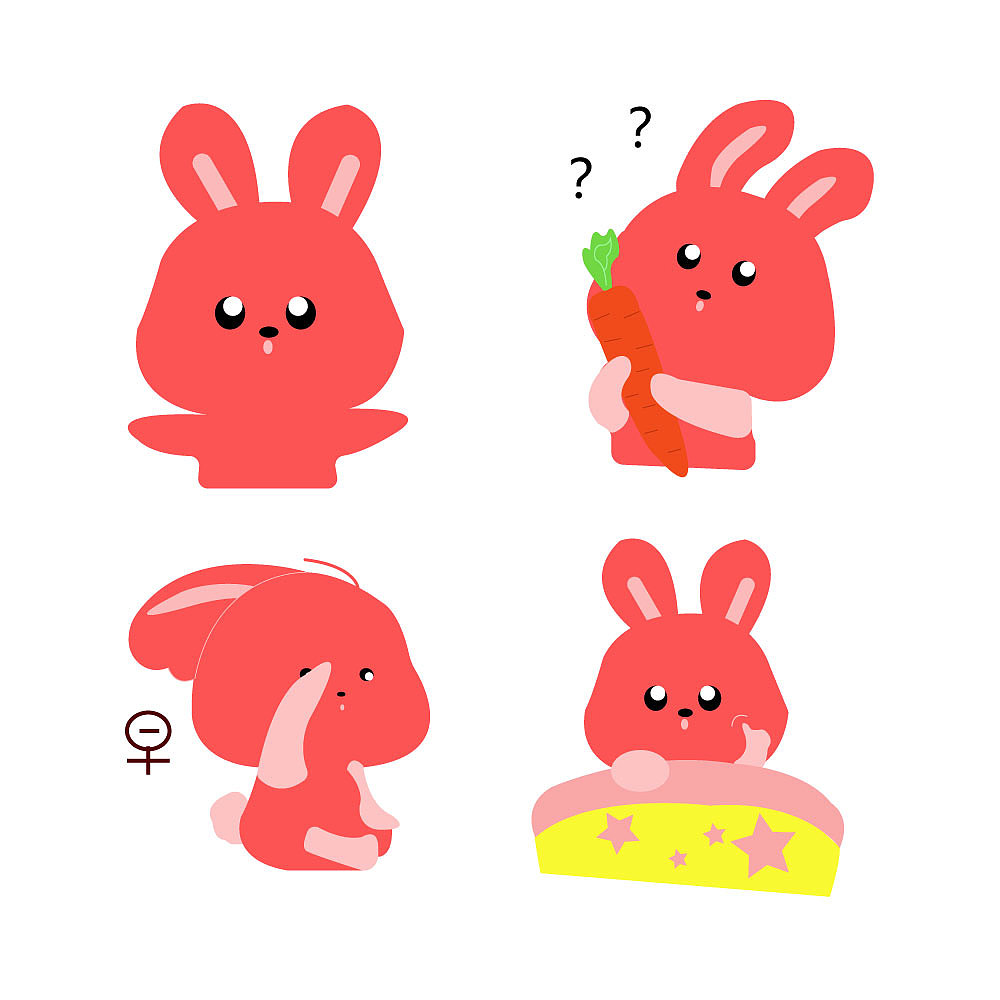 扁平类插画（图ZMjUzNjEzMTM2） - 新锐潮流插画 - 站酷设计师朝阳升原创素材 - 站酷ZCOOL