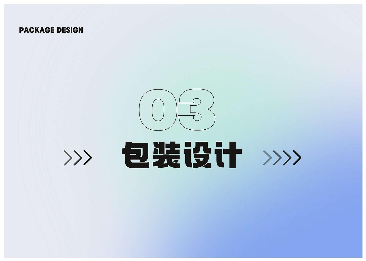 2020-2022作品集（图ZMjk4NzUyNTE2） - 创作习作 - 站酷设计师特别的特r原创素材 - 站酷ZCOOL