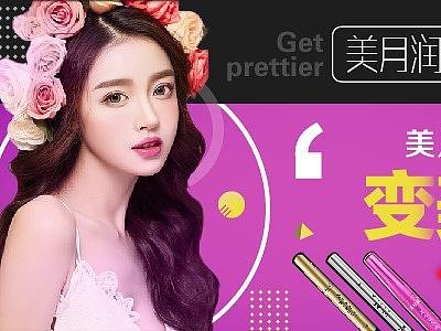 成長歷程（個人主頁-ZMjgxNTQ5NDg=） - 海報 - 站酷設(shè)計師rkmzerosj原創(chuàng)素材 - 站酷ZCOOL