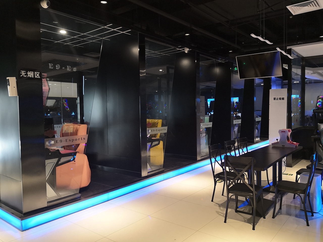 E9电竞馆·对站台-效果图