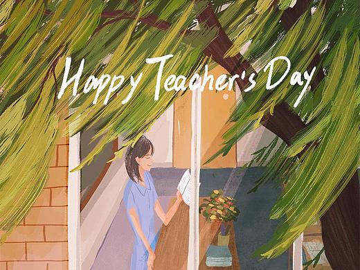 Happy Teacher's Day