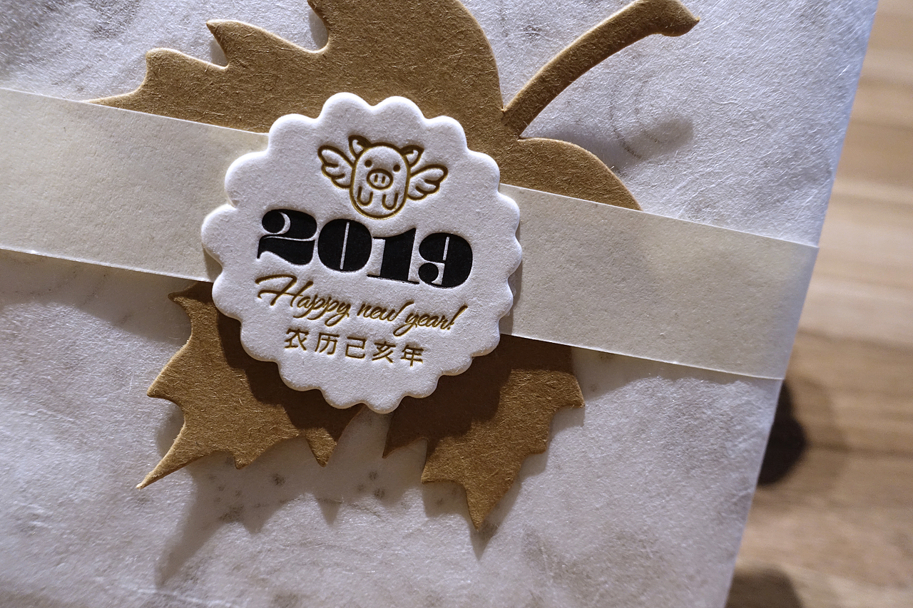 纸若 2019letterpress凸版台历（图ZMTM5MTI5NDUy） - 包装 - 站酷设计师黑衣XX原创素材 - 站酷ZCOOL