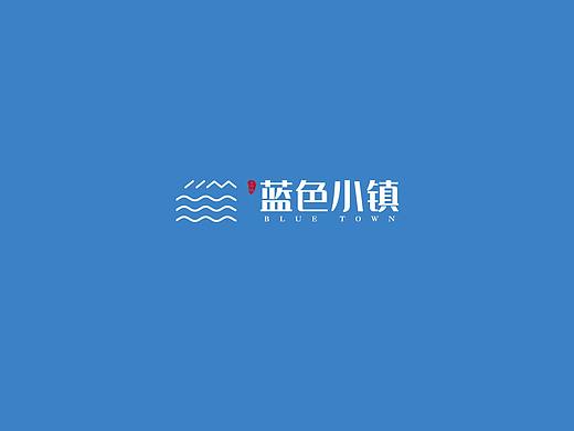 地产提案-蓝色小镇