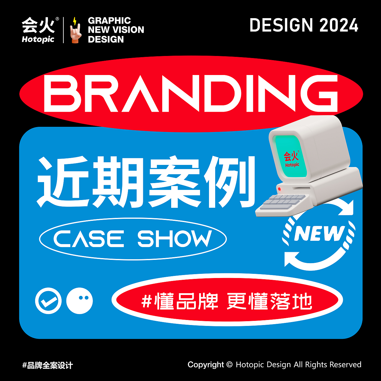 羅斯汀 |芝士補腸站攤位設計（圖ZMzY2MTIxNzA0） - 宣傳物料 - 站酷設計師丶私白原創(chuàng)素材 - 站酷ZCOOL