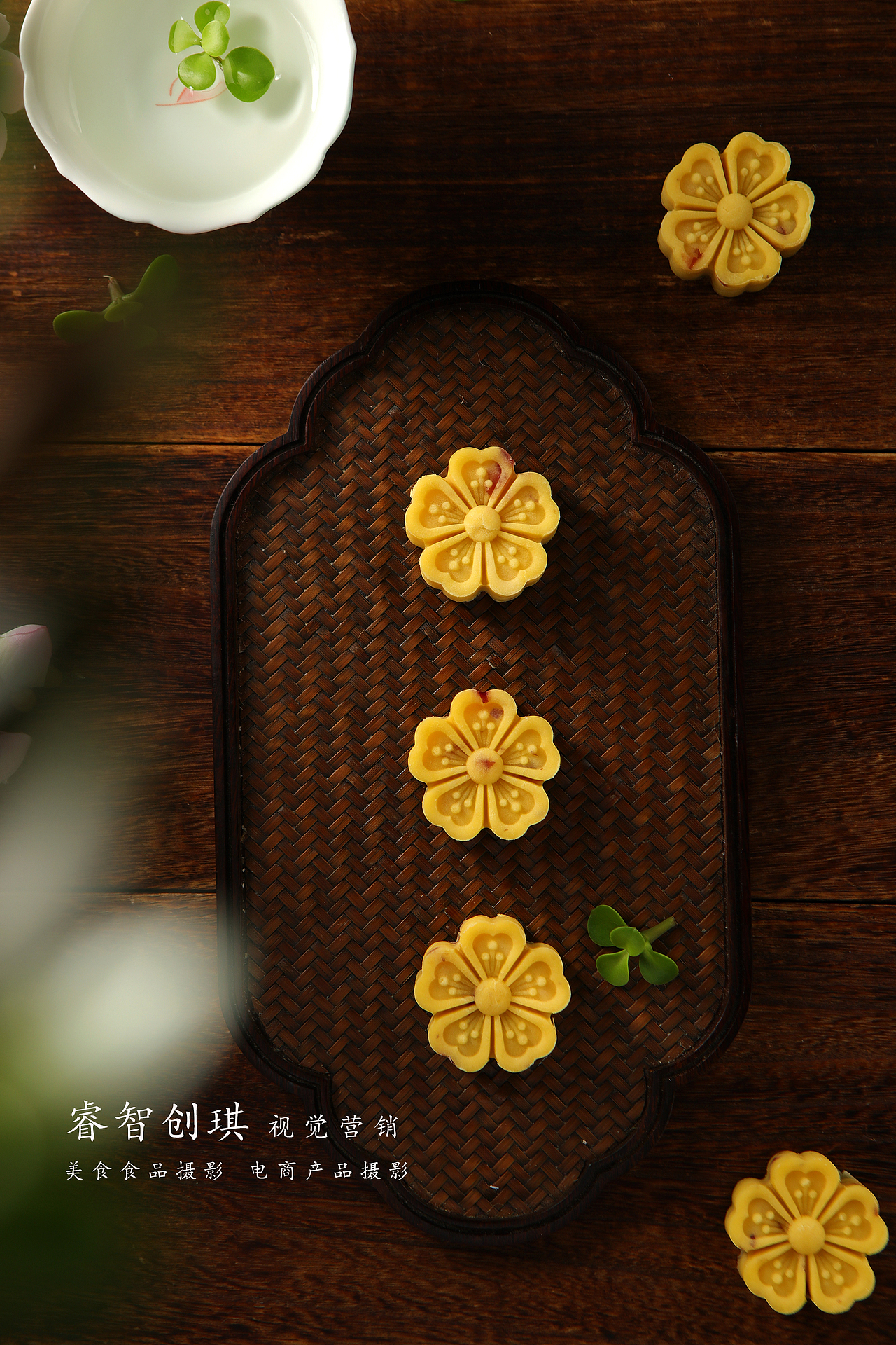 糕点 甜品 /电商产品拍摄