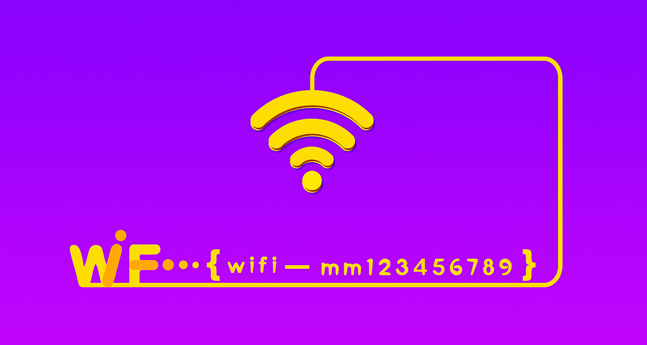 WIFI账号密码