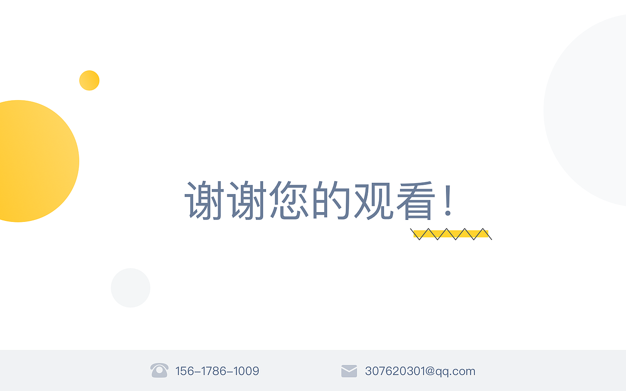 个人作品集（图ZMTUzODY1Mjg0） - APP界面 - 站酷设计师FOR佳佳原创素材 - 站酷ZCOOL