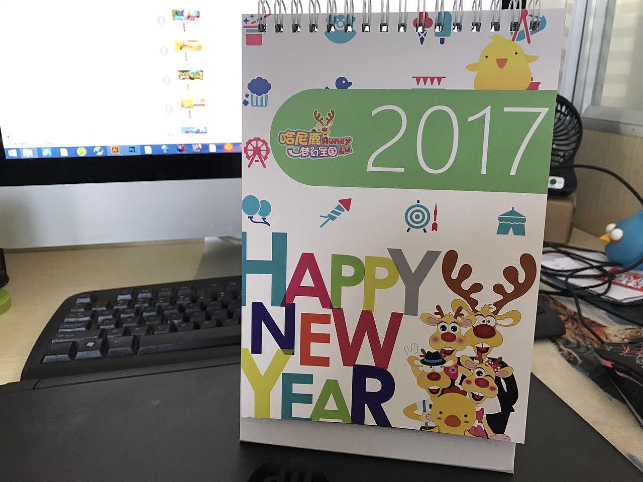 2017年台历（图ZNjU2NjI2NDg=） - 其他平面 - 站酷设计师二刘二刘原创素材 - 站酷ZCOOL