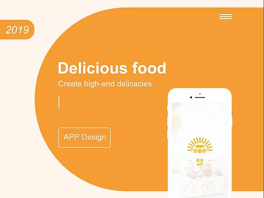 APPLOGO包装