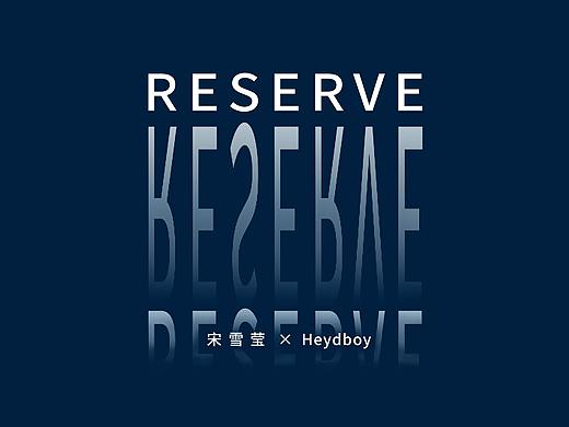 网易云原创歌单封面-Heydboy