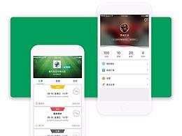 足球APP