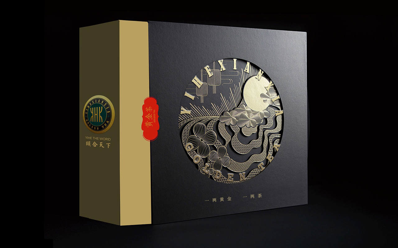 【包装/文创】颐合天下——中华茶文化