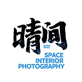 晴间空间摄影的头像