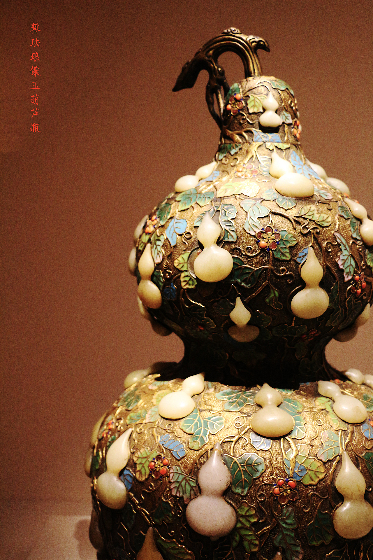 金玉满堂——沈阳故宫典藏清代宫廷珍品展（图ZMjU2MTA4Nzg0） - 书籍/画册 - 站酷设计师佩骑原创素材 - 站酷ZCOOL