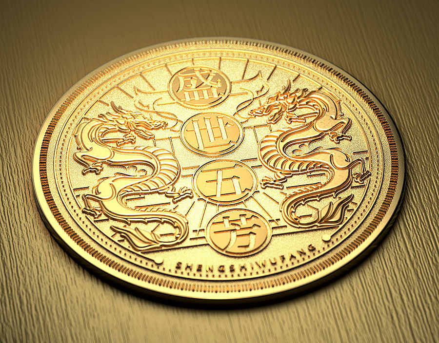 立体浮雕工艺细腻刻画出双龙守护、盛世五芳的美好寓意,体现出代表中国文化与一代粽师的品质实力。金牌底纹中镌刻的楼宇、闪耀的金色线条增加了金牌的装饰与细节的工艺,一场盛世华美的旅程即将被开启。