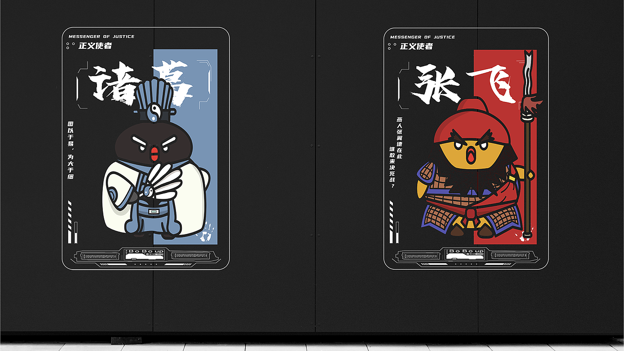 徐得意2021作品集