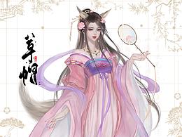 橙光