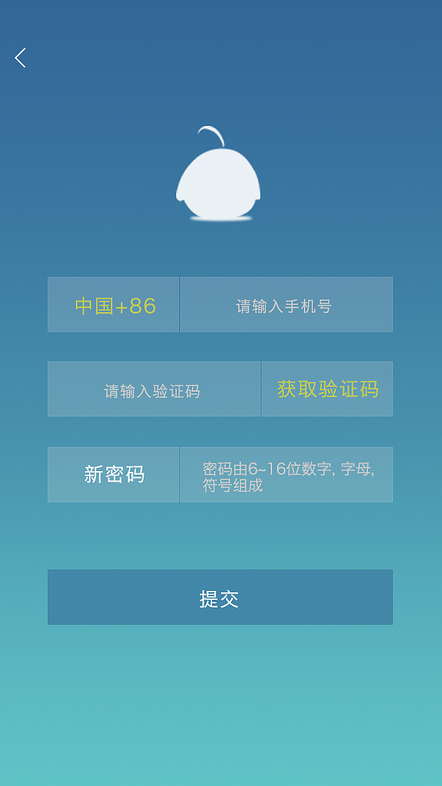 空气电台APP（图ZNjAzNDg3ODQ=） - APP界面 - 站酷设计师ai橘子茶原创素材 - 站酷ZCOOL