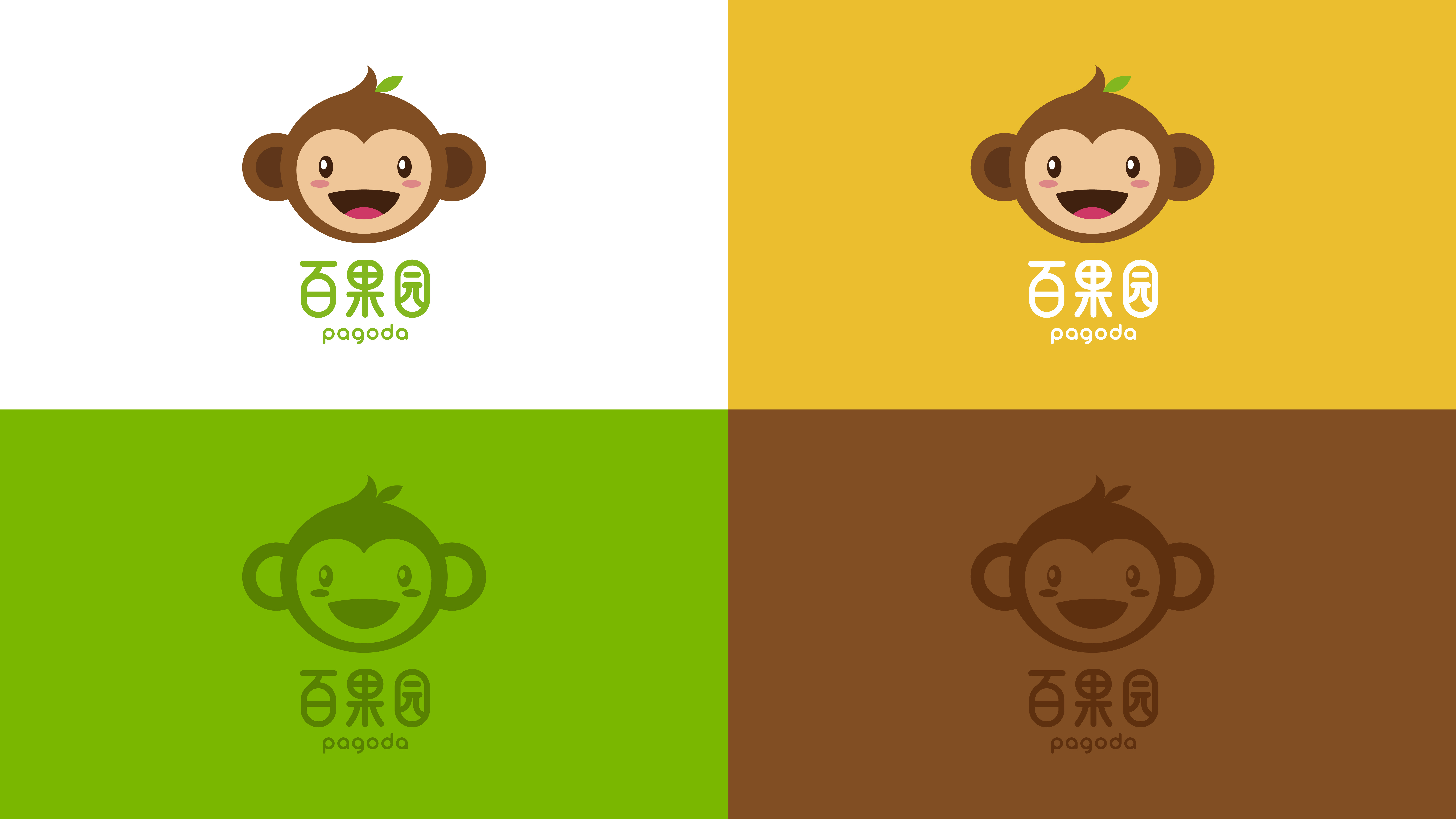 百果园 x 3721 design|线上品牌形象重塑设计