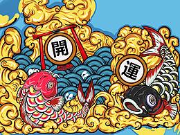 形式感插画