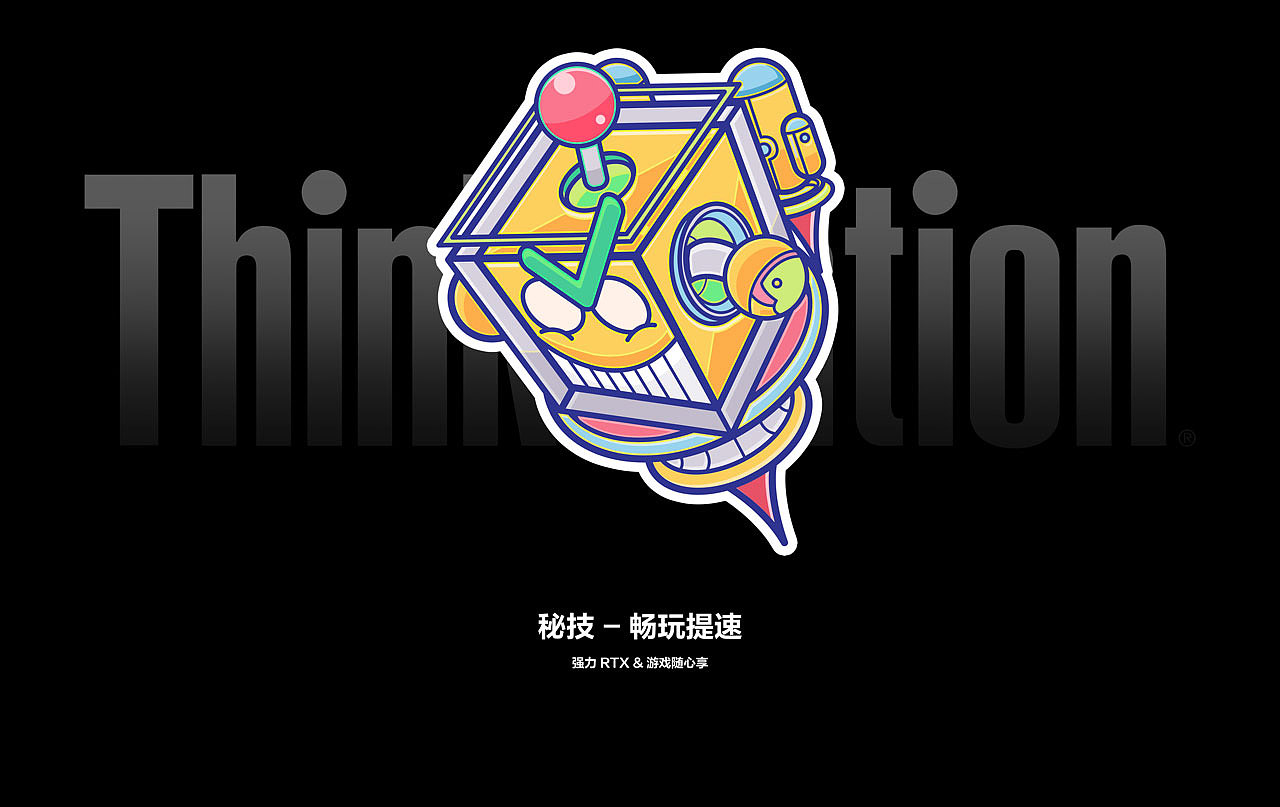 秘技特攻队—全站出击（图ZMTg3OTQ0Mjc2） - 海报 - 站酷设计师得啵得原创素材 - 站酷ZCOOL