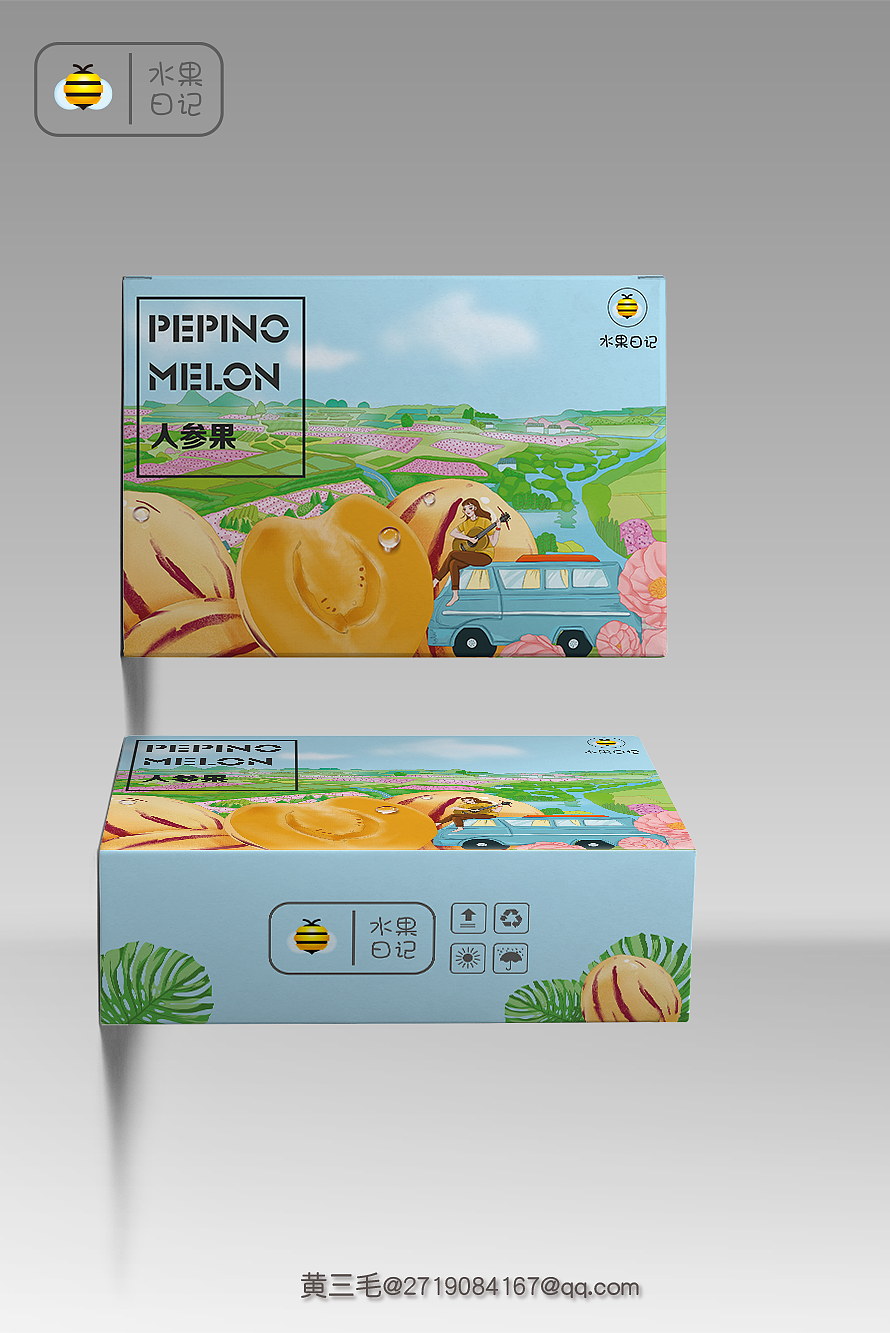 各类水果包装设计 2019年整年设计没得时间整理。（图ZMTk0ODk0MjQ0） - 包装 - 站酷设计师蒜香菠萝头原创素材 - 站酷ZCOOL