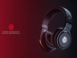 Beats 耳机渲染