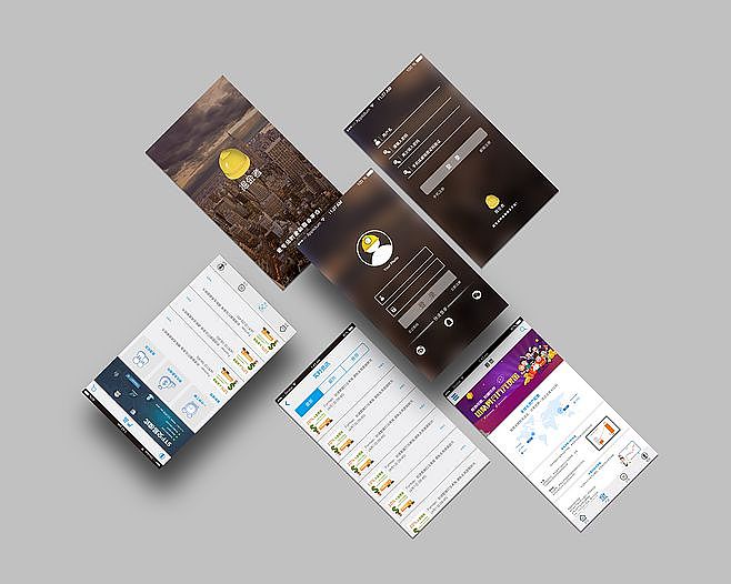 金融圈APP（圖ZODg2MTY2NzI=） - APP界面 - 站酷設(shè)計(jì)師zhangruotian原創(chuàng)素材 - 站酷ZCOOL