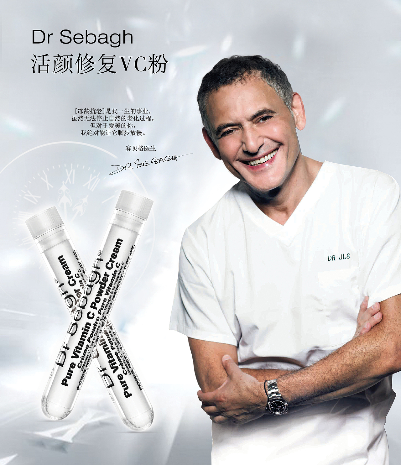 宣传（图ZMTQzMjE0MTg4） - 宣传物料 - 站酷设计师颓same原创素材 - 站酷ZCOOL