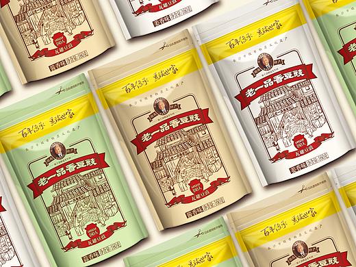 浏阳一品香品牌升级