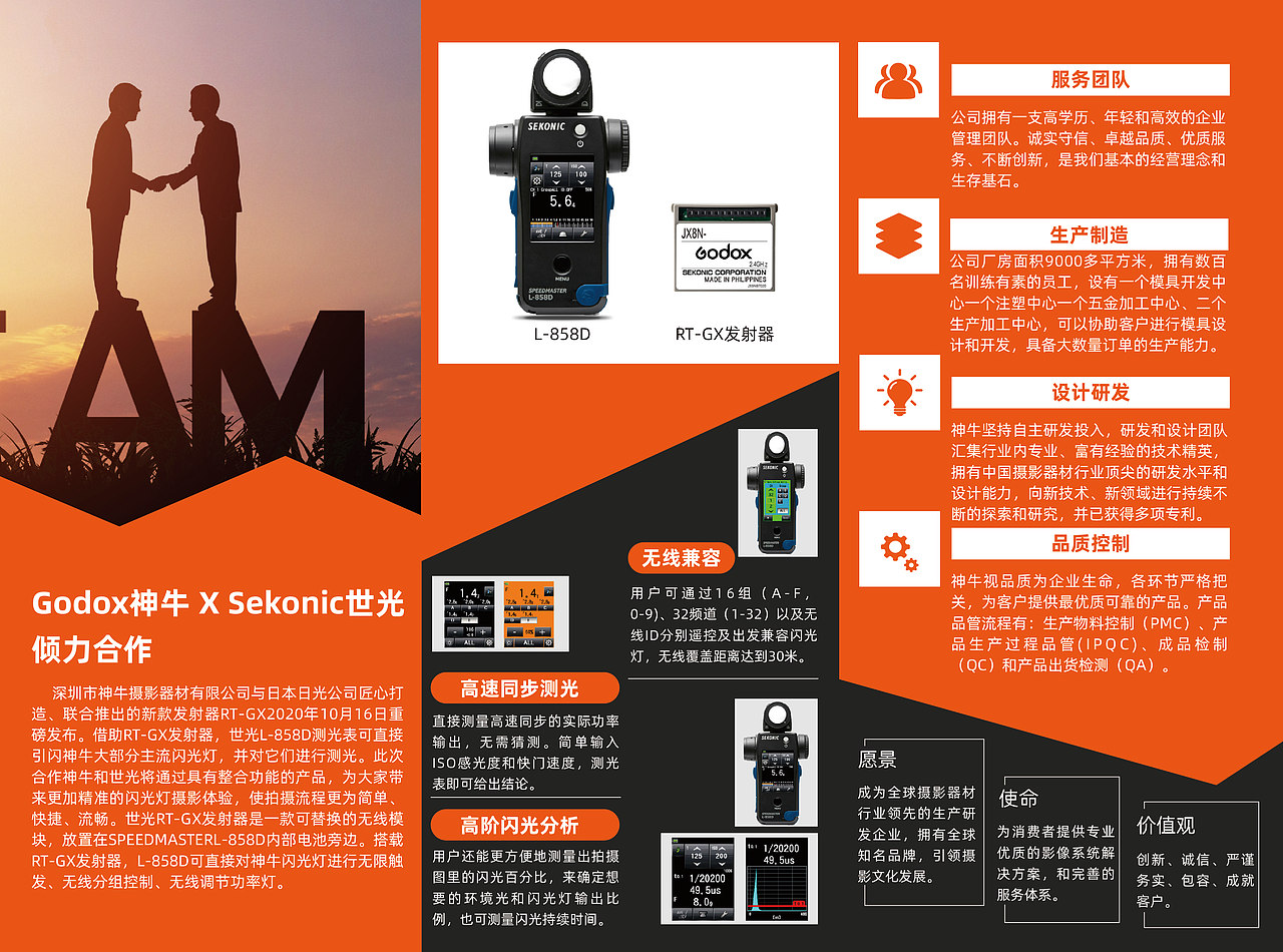 折页（图ZMjY2OTA3NzU2） - 宣传物料 - 站酷设计师启启的王炸原创素材 - 站酷ZCOOL