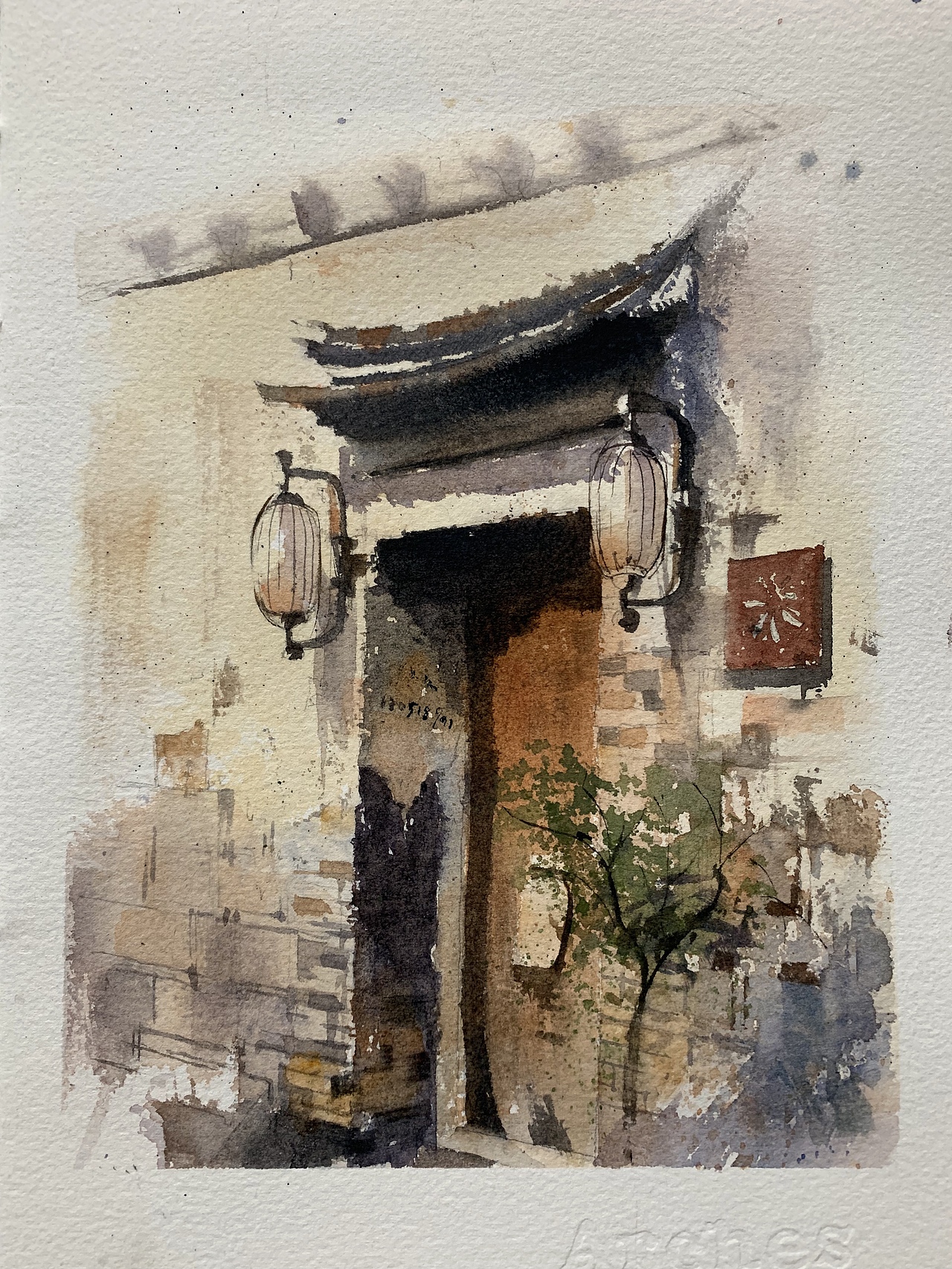 夏宇航水彩画《老门东一角》