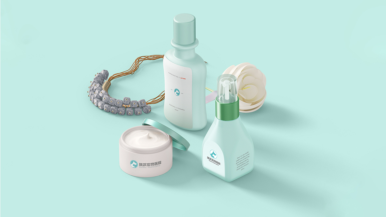 瑞武宠物医院VI