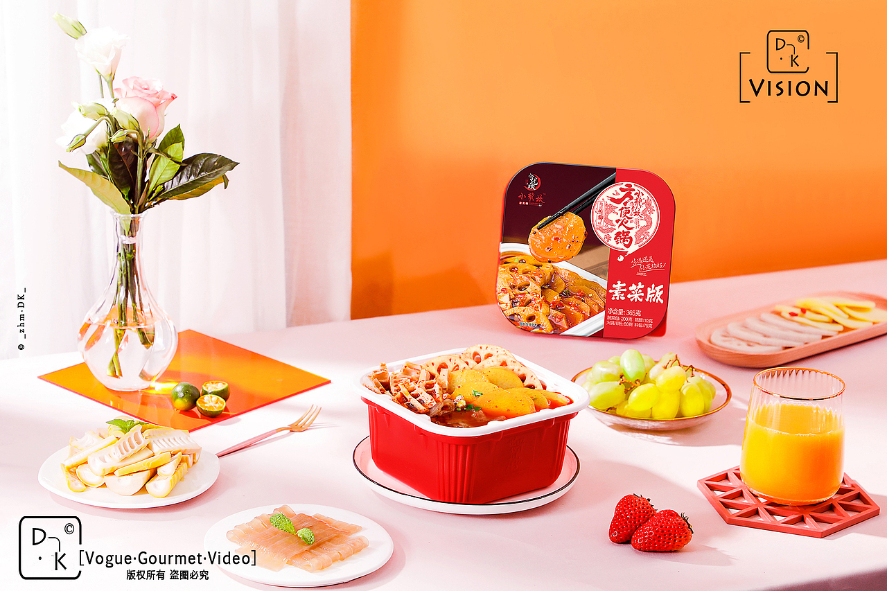 DK·小龙坎牛油素菜版自热小火锅（图ZMjI1NzY2Mjk2） - 产品摄影 - 站酷设计师边拍边吃的大k原创素材 - 站酷ZCOOL