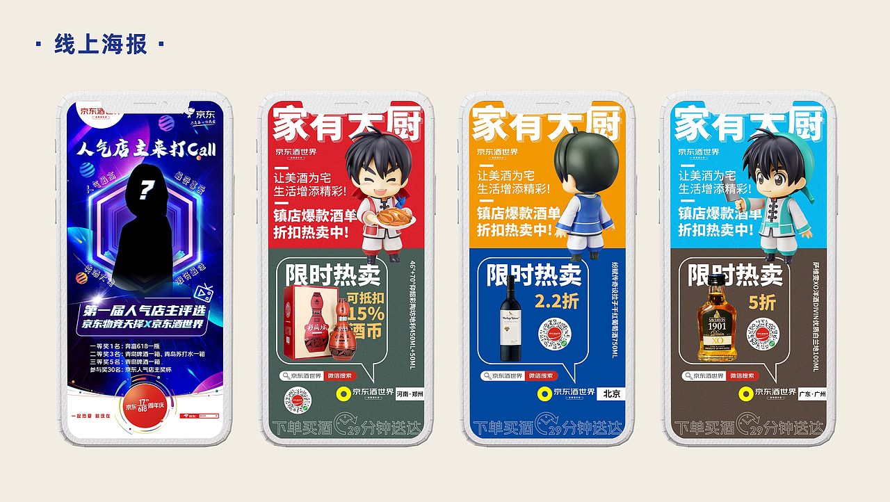 2020部分作品整理