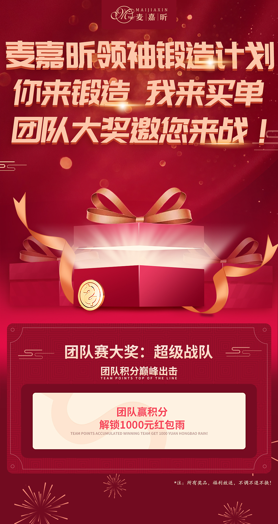 2021工作日常（图ZMjUyNDI2NTI4） - 海报 - 站酷设计师渝中至尊宝原创素材 - 站酷ZCOOL