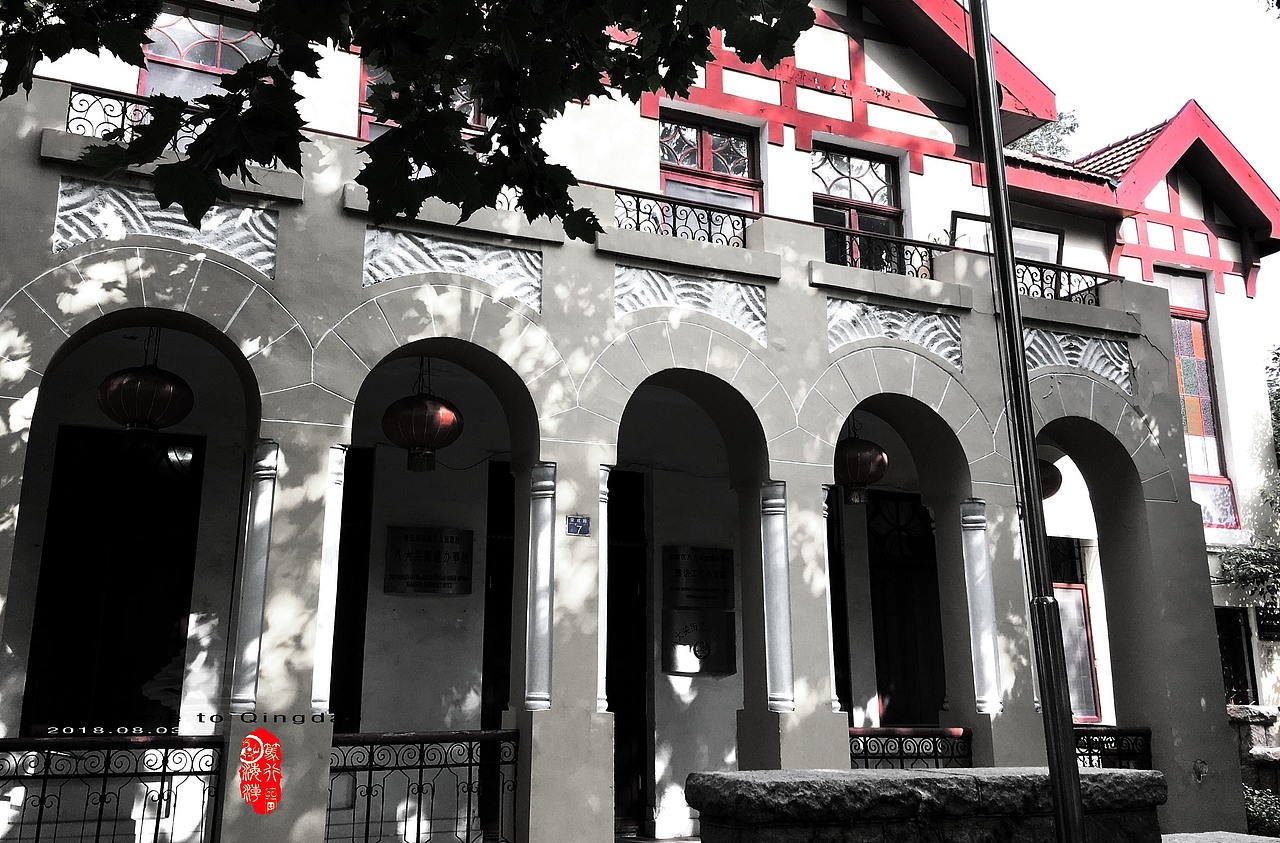 印象青岛（图ZMTM4NzAxODg0） - 环境/建筑摄影 - 站酷设计师灵动笃行原创素材 - 站酷ZCOOL