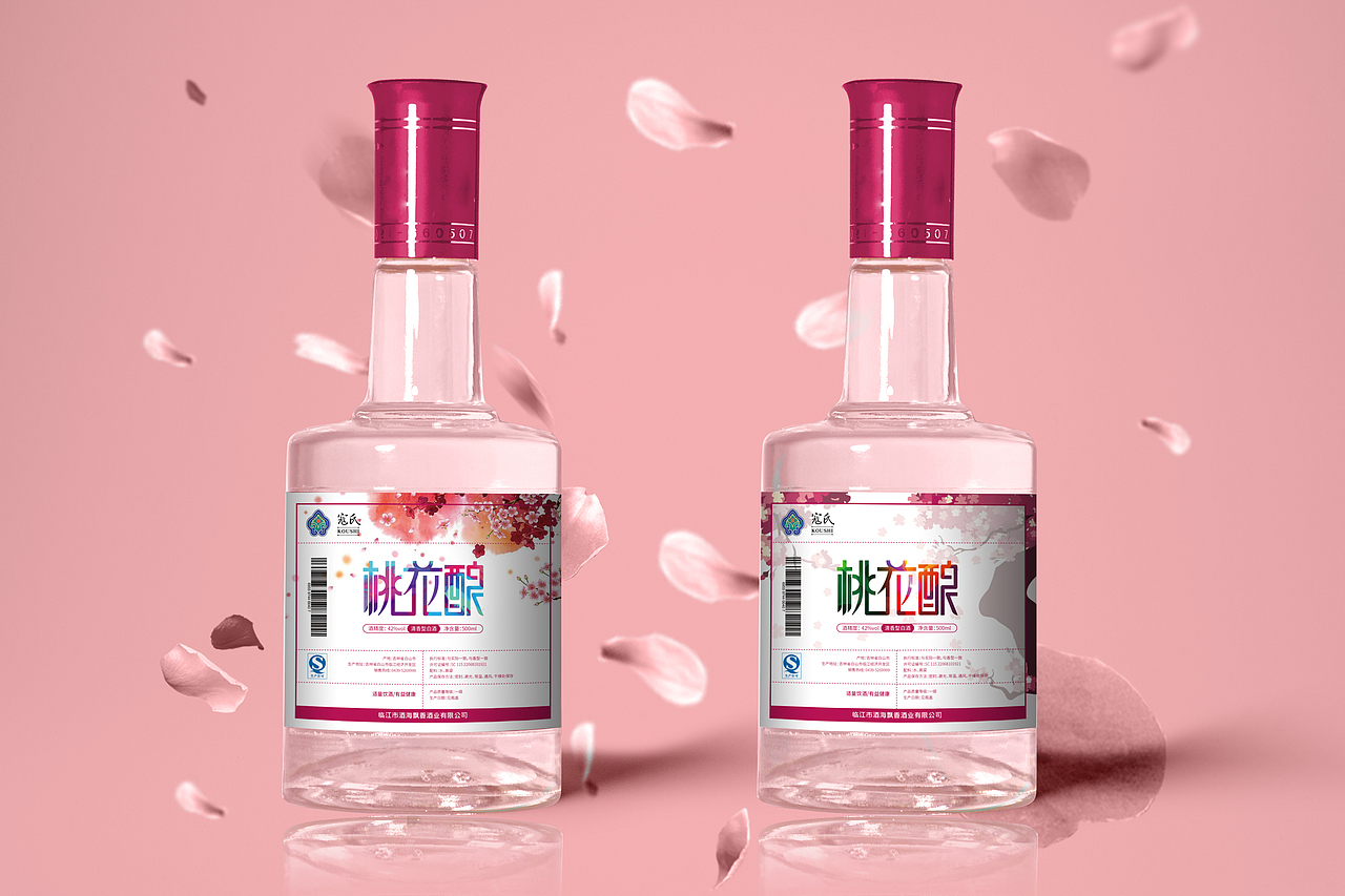 桃花酿白酒包装设计