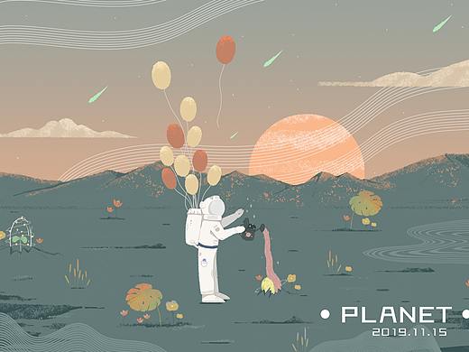 星球的故事