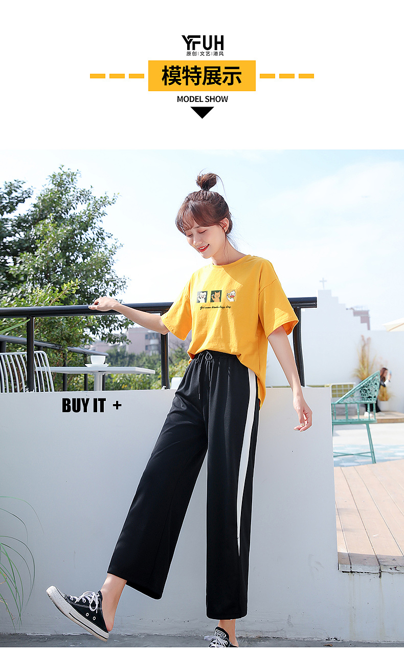 T恤（图ZMTkyNjY3MzIw） - 电商 - 站酷设计师荒宇轩设计原创素材 - 站酷ZCOOL