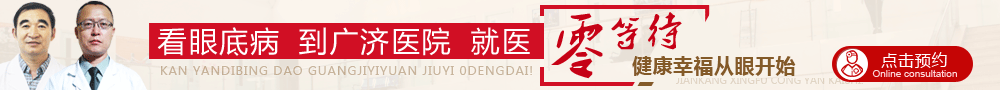 【新闻源】医疗-比banner小的图哈哈（图ZNDEyNzE1OTY=） - 运营设计 - 站酷设计师Halods原创素材 - 站酷ZCOOL