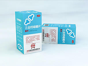 中新藥業(yè)——包裝設計（個人主頁-ZMjcxNDExNjg=） - 包裝 - 站酷設計師杜小遠原創(chuàng)素材 - 站酷ZCOOL