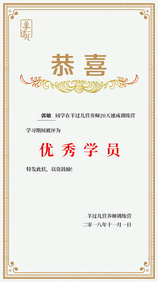 微商图（图ZMTM5MDM3NTE2） - 宣传物料 - 站酷设计师算了还是用初稿吧原创素材 - 站酷ZCOOL