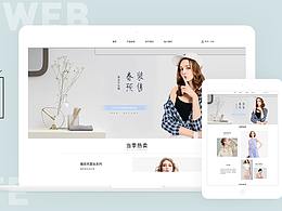 女装的网站