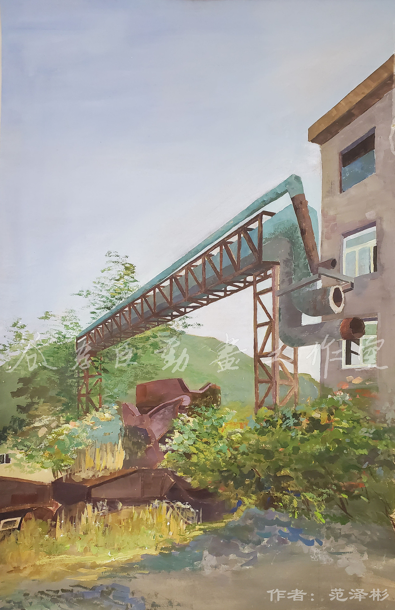 作者:范泽彬 年龄:14岁
作品创作日期:2019年10月金秋<br>作品名称:《老练炉》<br>