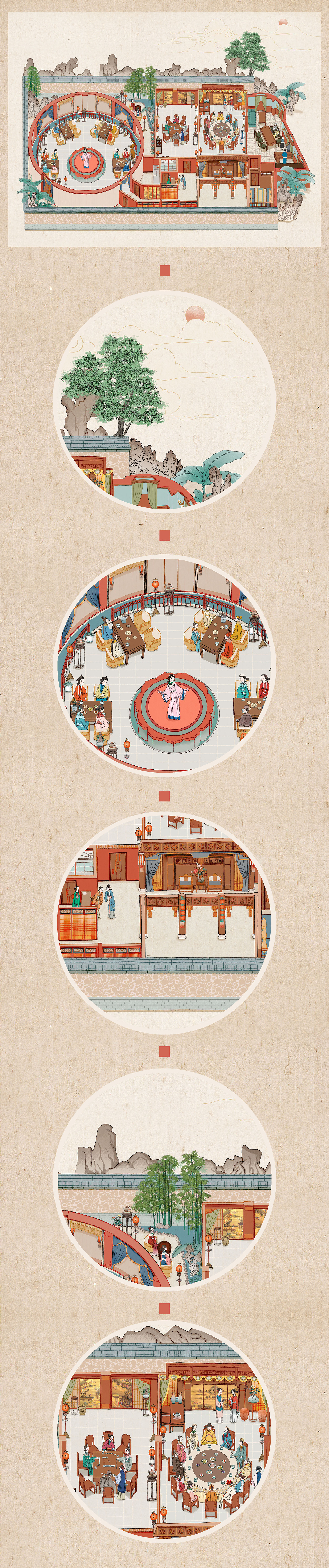 举报6分享05:56:58ai商业插画:复古潮流风插图绘制83541林丹妍14:00