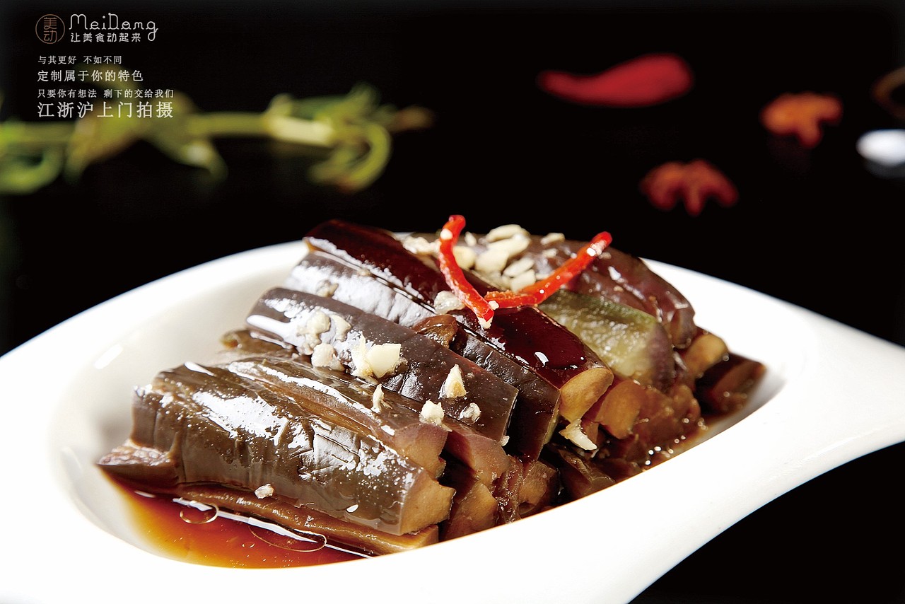 浙江菜有哪些经典的做法呢美食菜品菜普摄影图片欣赏