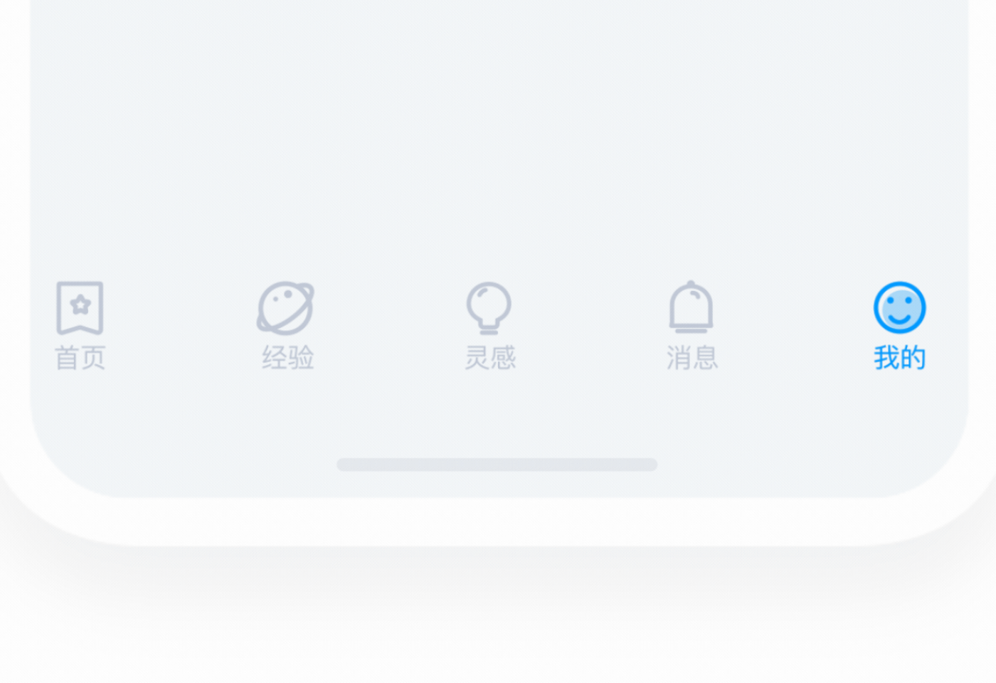 UI中國(guó)概念設(shè)計(jì)（圖ZMTkyODQyMjY4） - APP界面 - 站酷設(shè)計(jì)師小孫說(shuō)設(shè)計(jì)原創(chuàng)素材 - 站酷ZCOOL