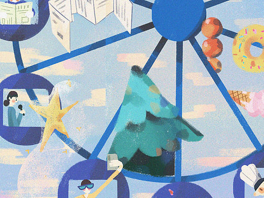 乐划锁屏—愿你一生努力 并乐在其中