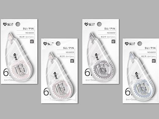 文创文具设计&素品&空想视觉设计